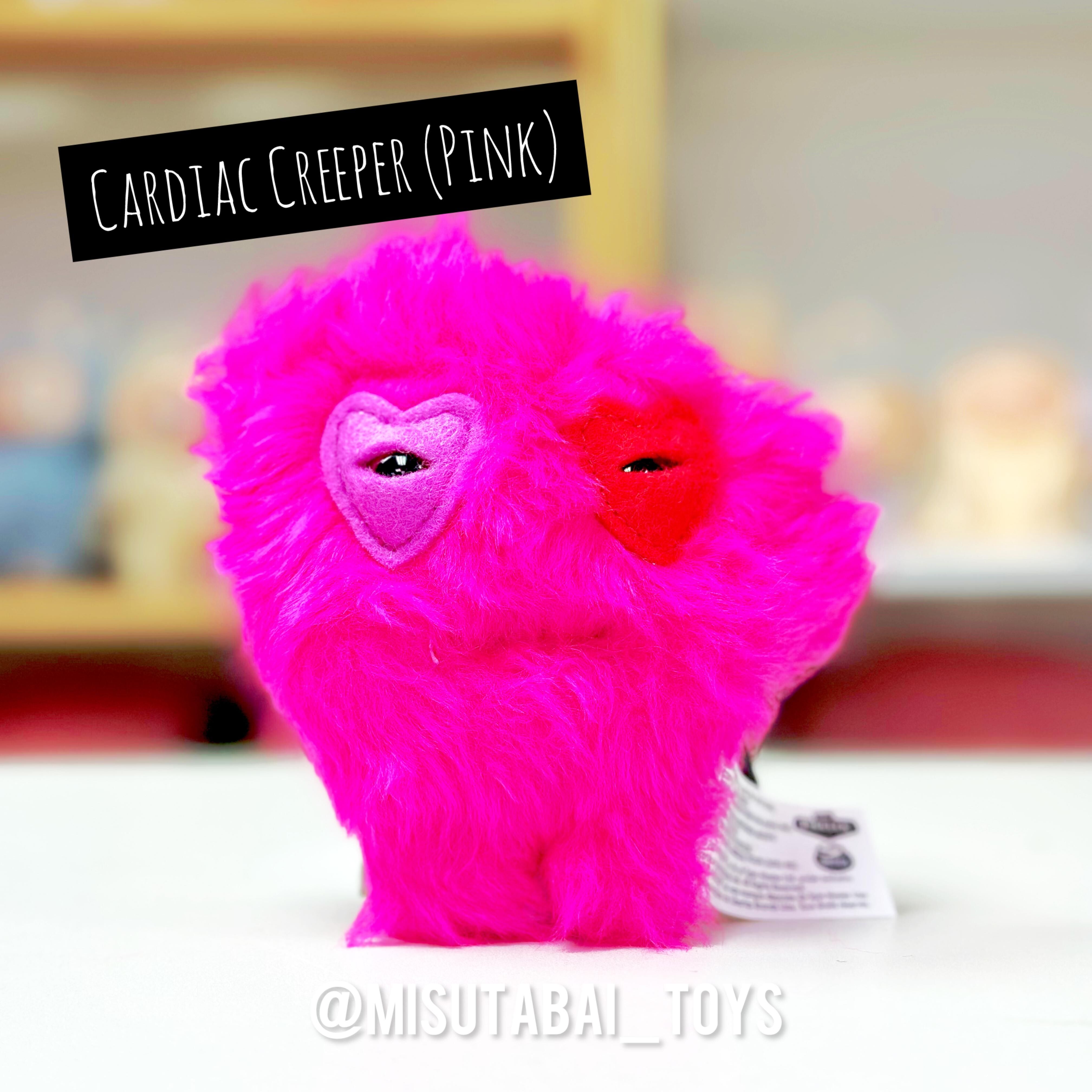 FG74294  FUGGLER KEY RING S5- CARDIAC CREEPER (PINK)