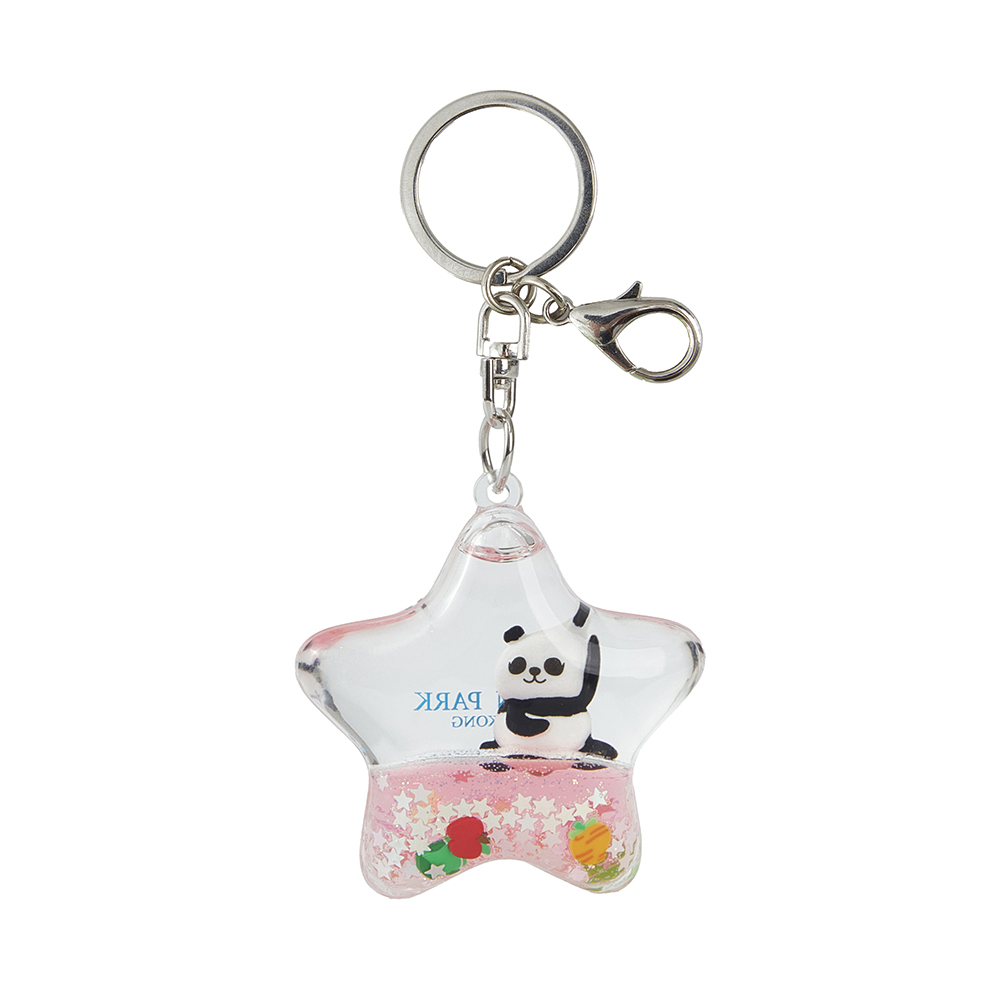 Elder Sister “Jia Jia” Star Shape Liquid Keychain