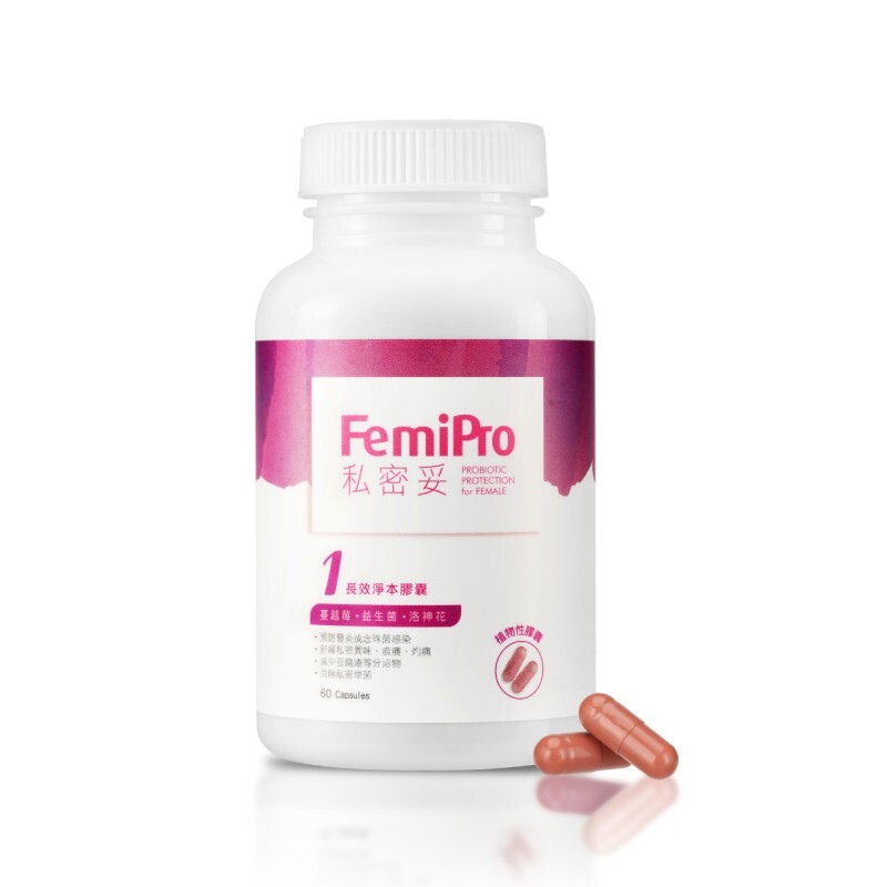 Colli - G FemiPro 私密妥長效淨本膠囊