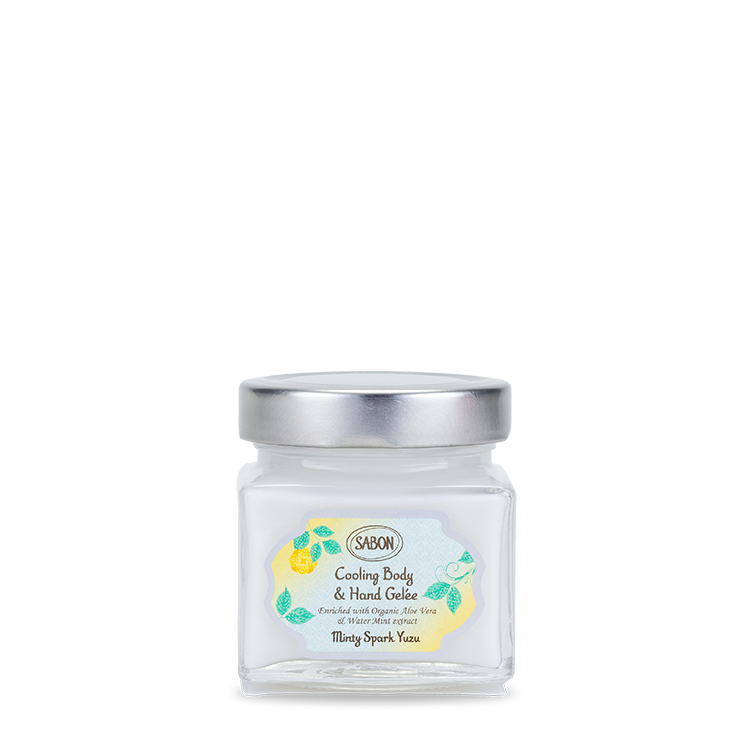 沁柚莫西多保濕護手身體凝凍 200ml