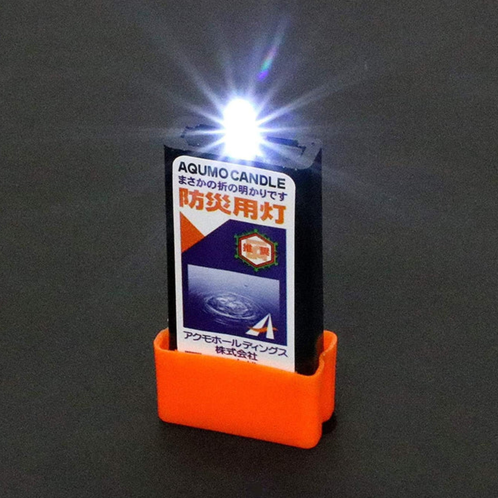 AQUMO CANDLE 水動能應急燈