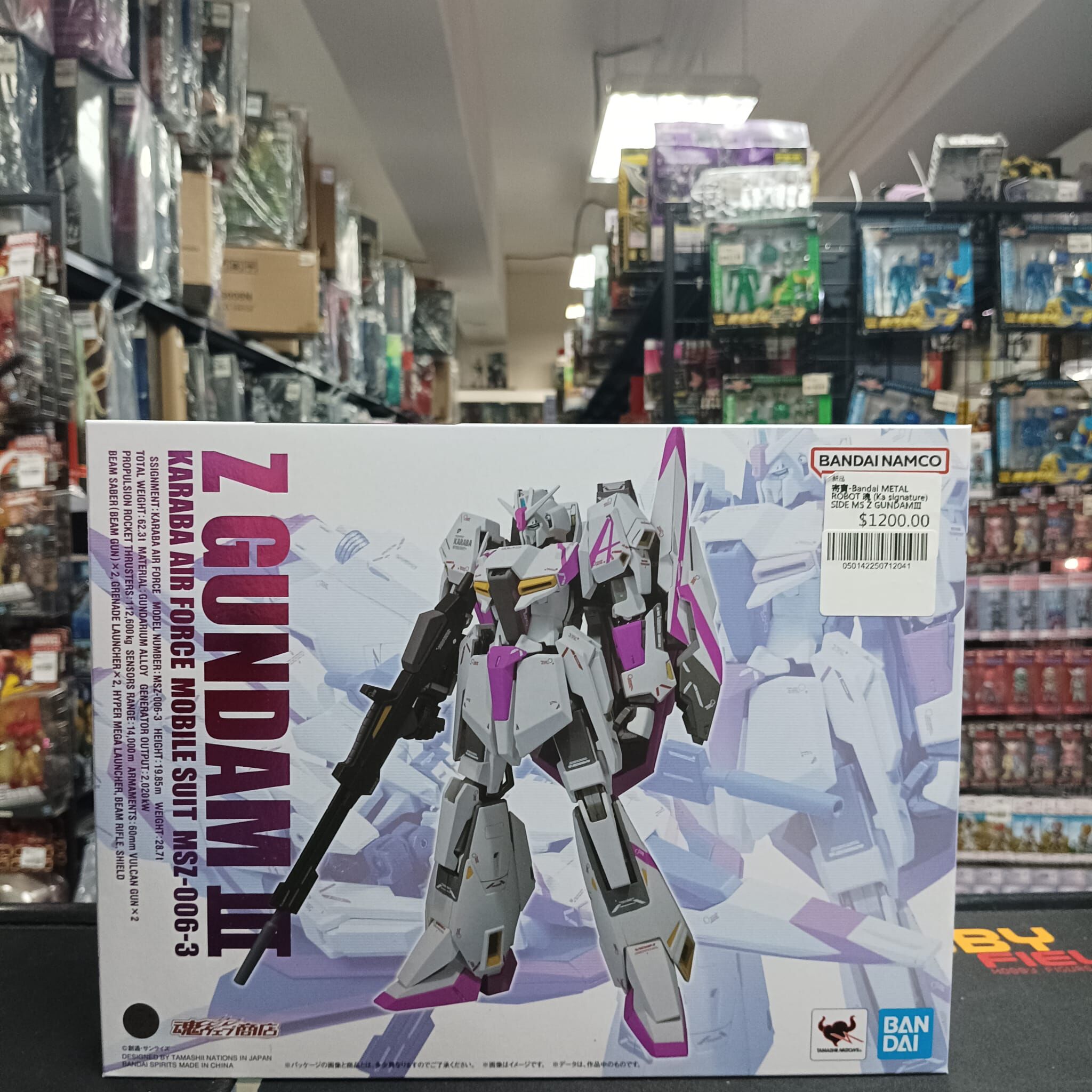 寄賣-Bandai METAL ROBOT 魂 (Ka signature)  Z GUNDAMⅢ