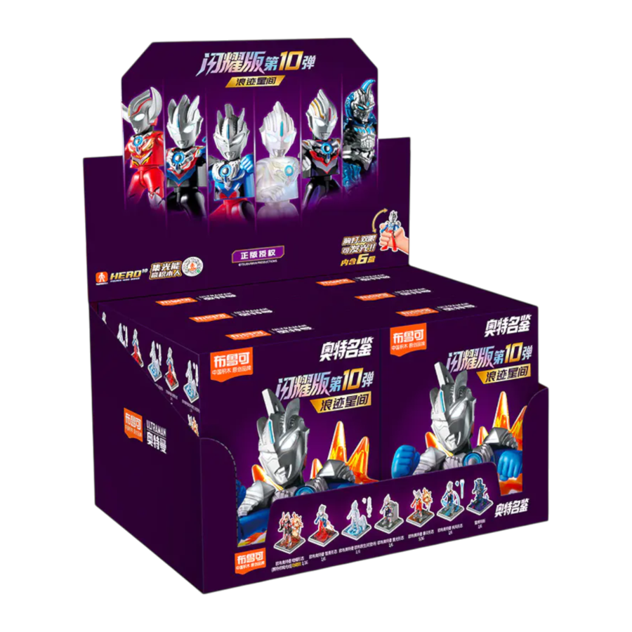 《 BLOKEES 布魯可 》 超人力霸王 - 可動積木公仔閃耀版第十彈(隨機出貨)