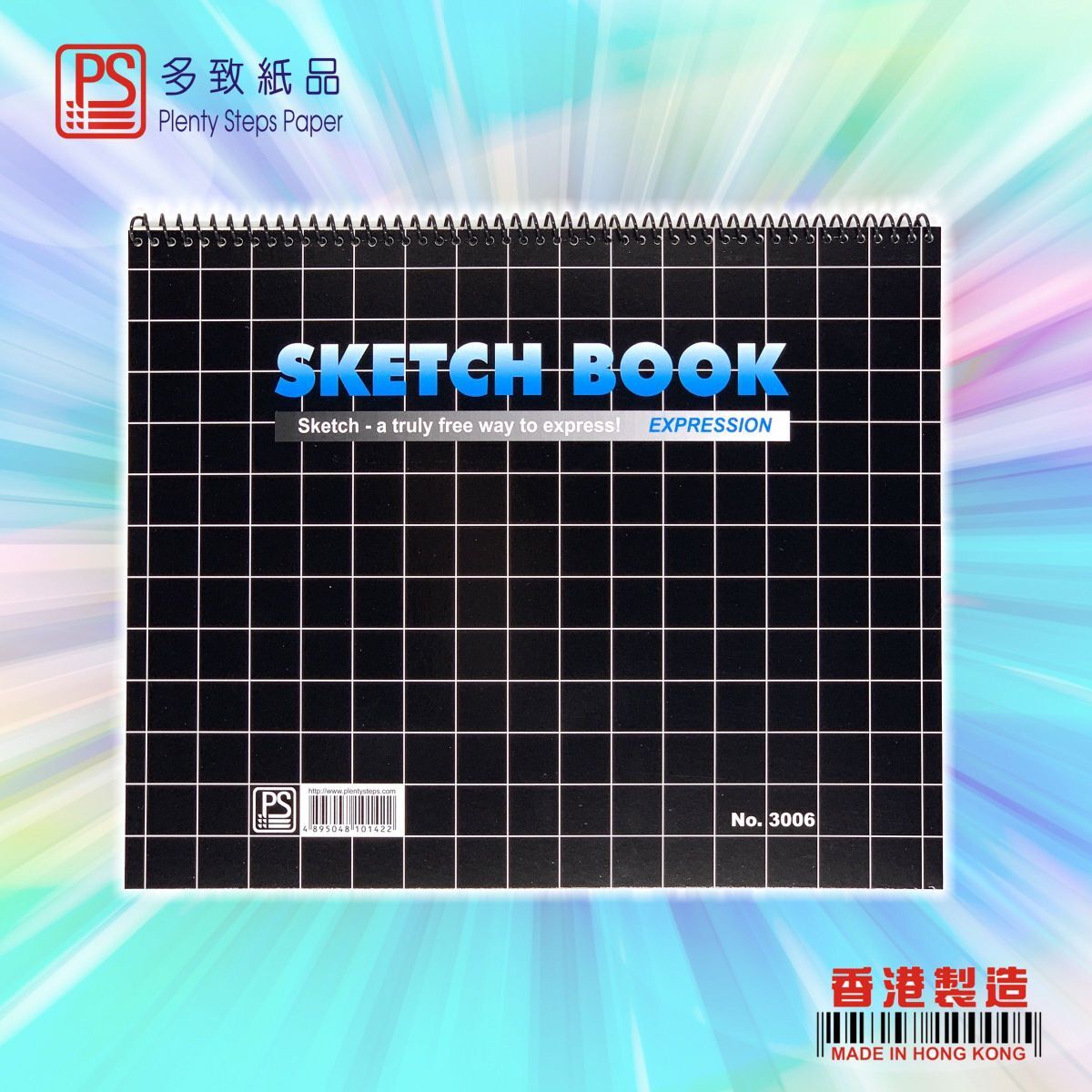 #3006 RA4 六開 圖畫簿 - 1本