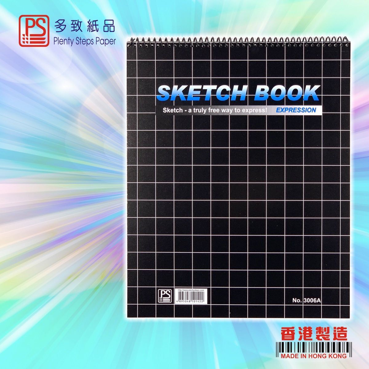 #3006A RA4 六開 圖畫簿(短圈) - 1本