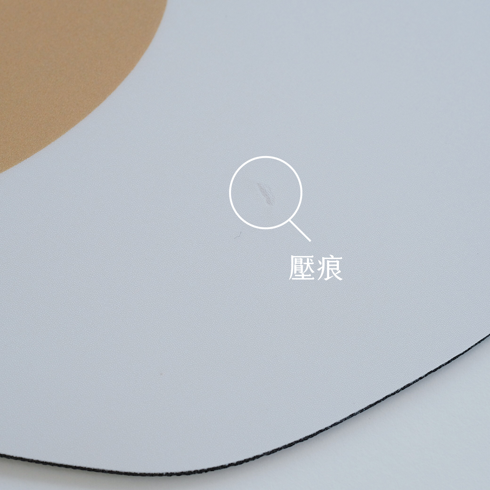 (福利品) 造型滑鼠墊 喜怒哀樂