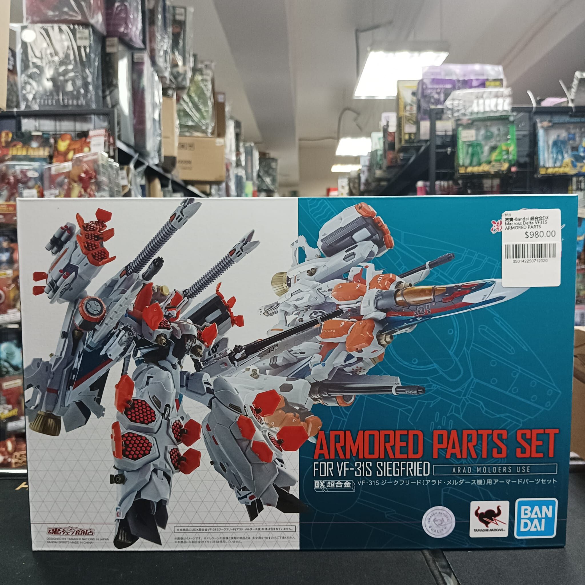 寄賣-Bandai 超合金DX Macross Delta VF31S ARMORED PARTS
