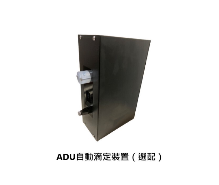 光學影像接觸角量測儀 Model 200