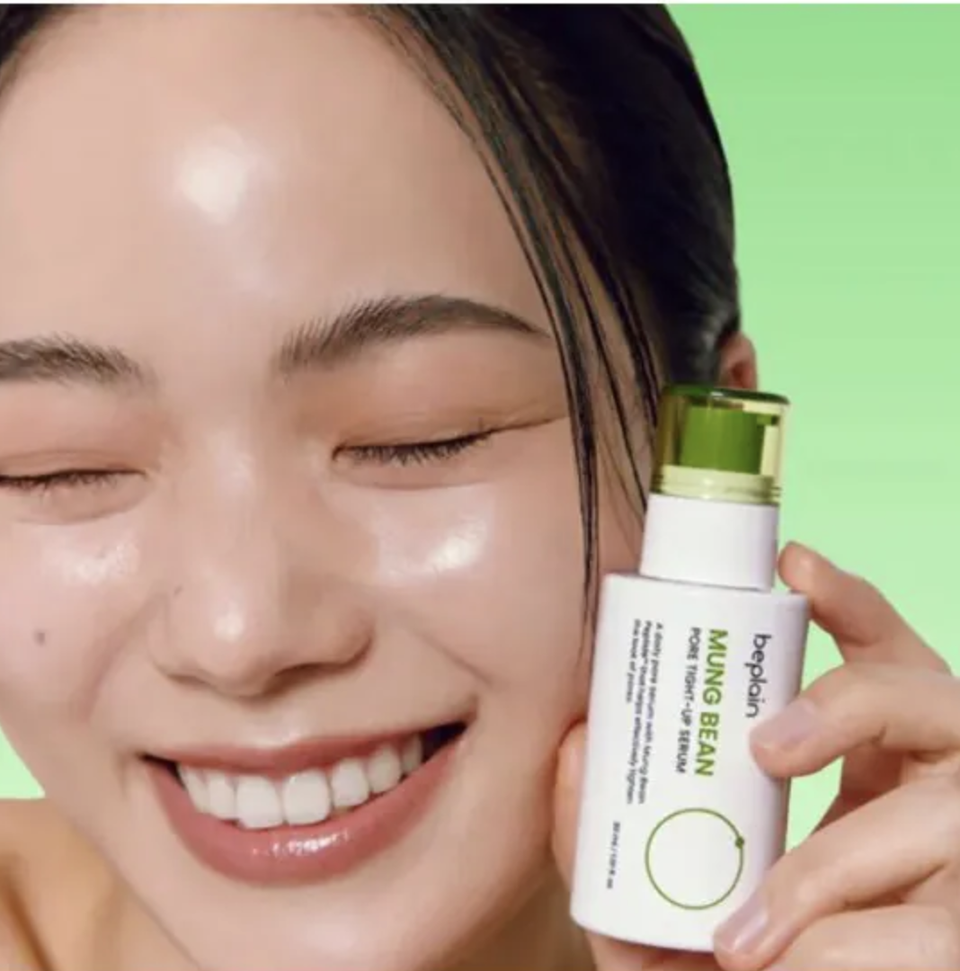 Beplain 綠豆緊緻毛孔精華 30ml