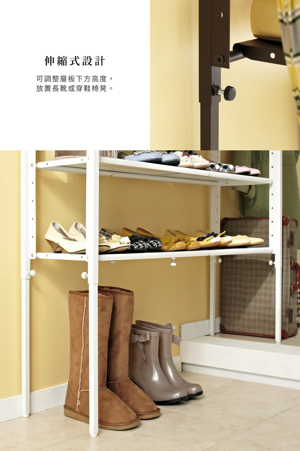ⓂⒾⓉ臺灣製EdgeSpace Series可伸縮五層開放式鞋架(棕色)