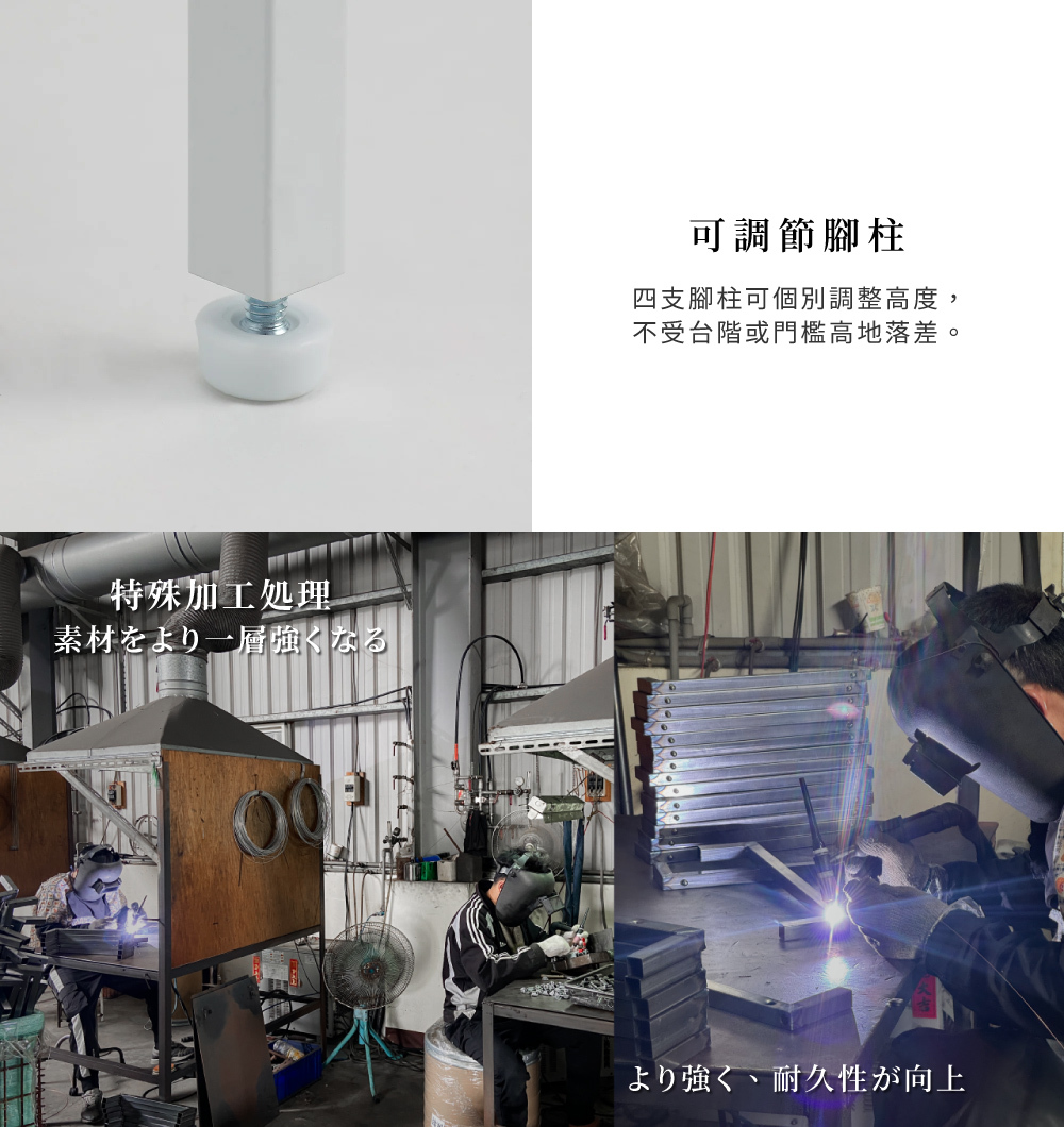 ⓂⒾⓉ臺灣製EdgeSpace Series可伸縮五層開放式鞋架(棕色)