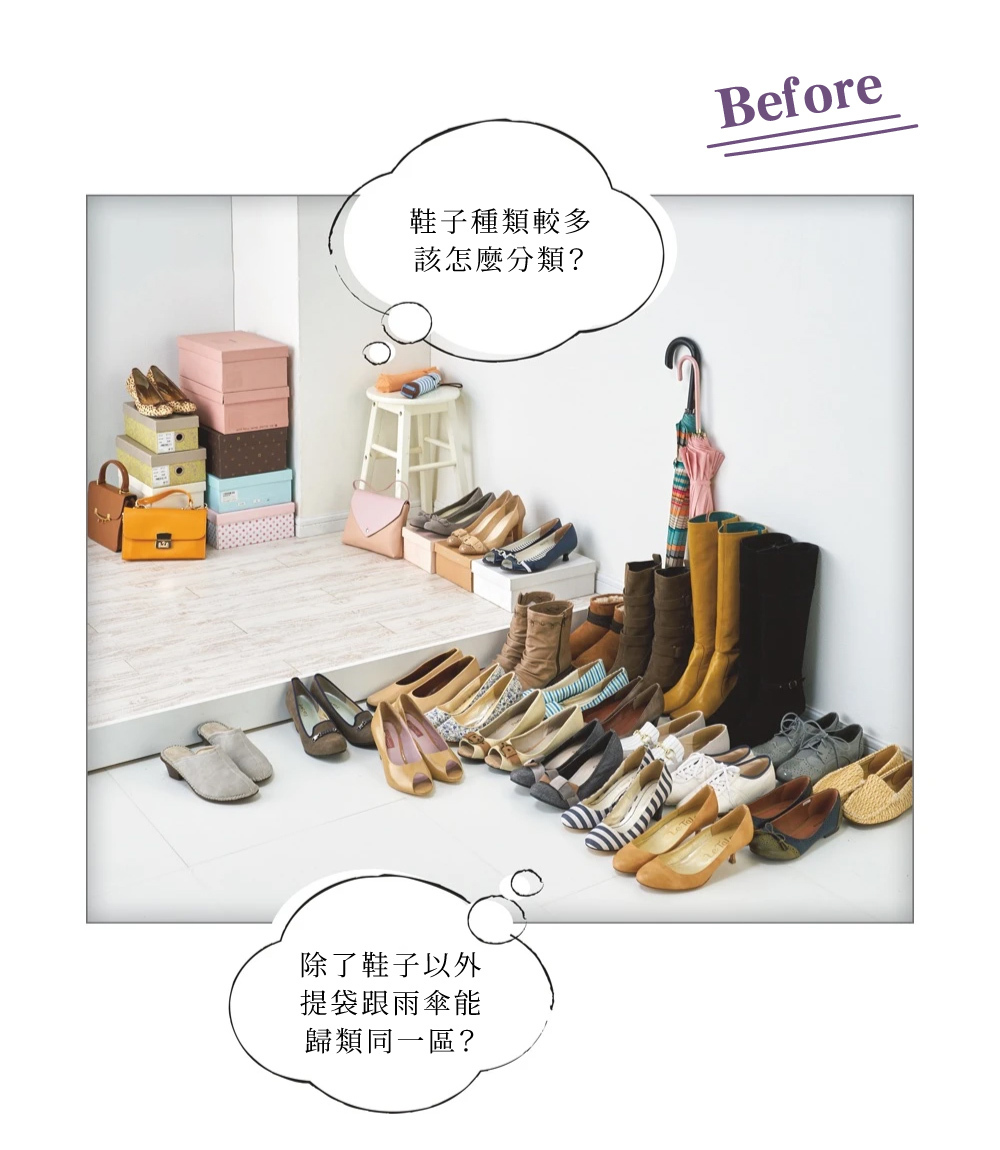 ⓂⒾⓉ臺灣製EdgeSpace Series可伸縮五層開放式鞋架(棕色)