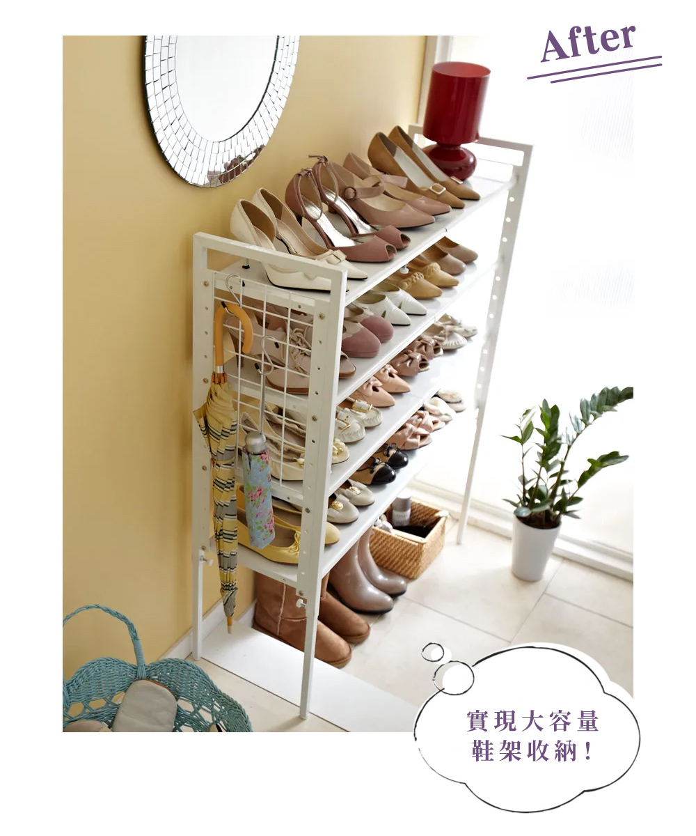 ⓂⒾⓉ臺灣製EdgeSpace Series可伸縮五層開放式鞋架(棕色)