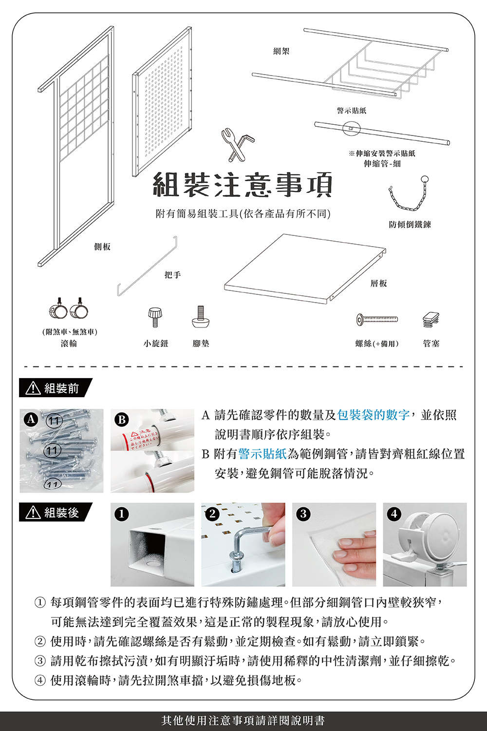 ⓂⒾⓉ臺灣製EdgeSpace Series可伸縮五層開放式鞋架(棕色)