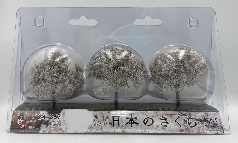 Kato 24-367 櫻花樹.3棵  高約 5 cm