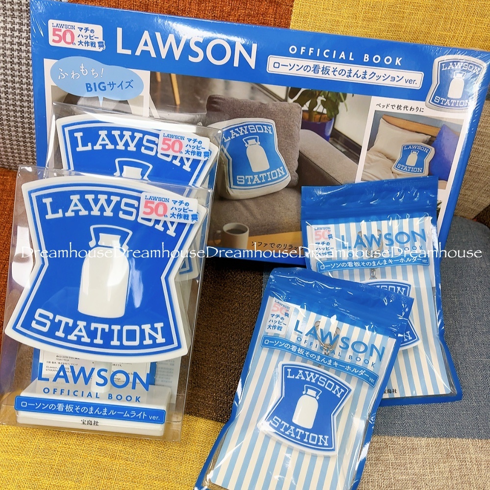 日本限定 50週年 LAWSON 便利商店 招牌燈 夜燈 立燈 吊飾 鑰匙圈 包包吊飾 抱枕 枕頭 靠枕