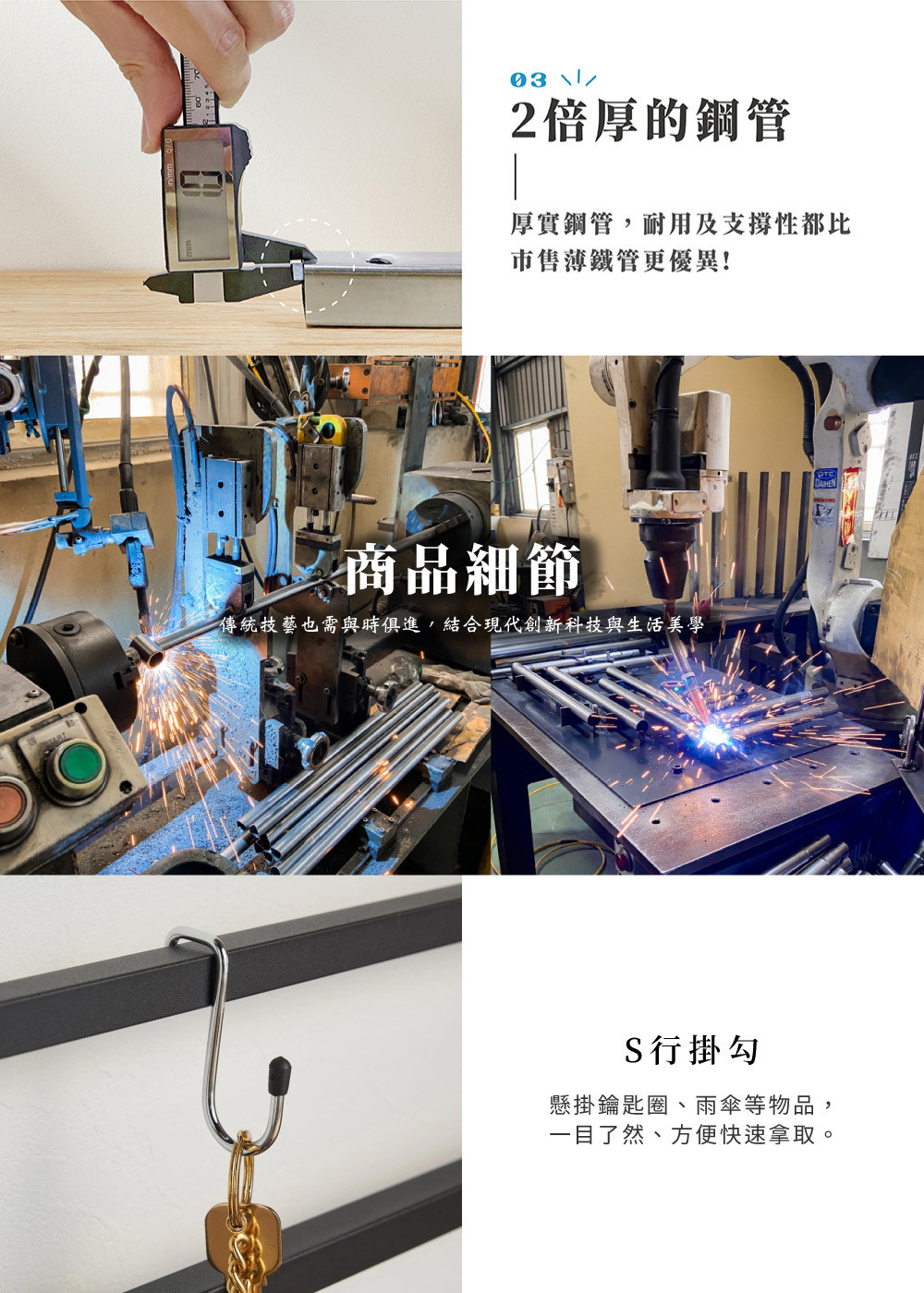 ⓂⒾⓉBrooklyn Series臺灣製頂天立地衣帽架(寬69.5/黑色)