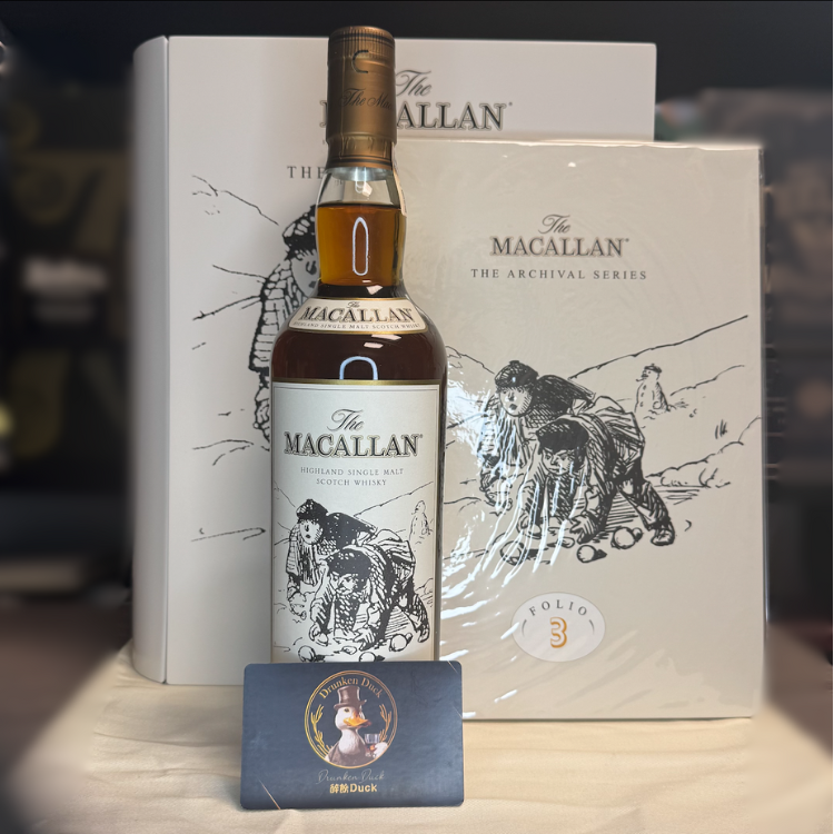 The Macallan Archival Series Folio 3 (ABV43.0)(1BT70)