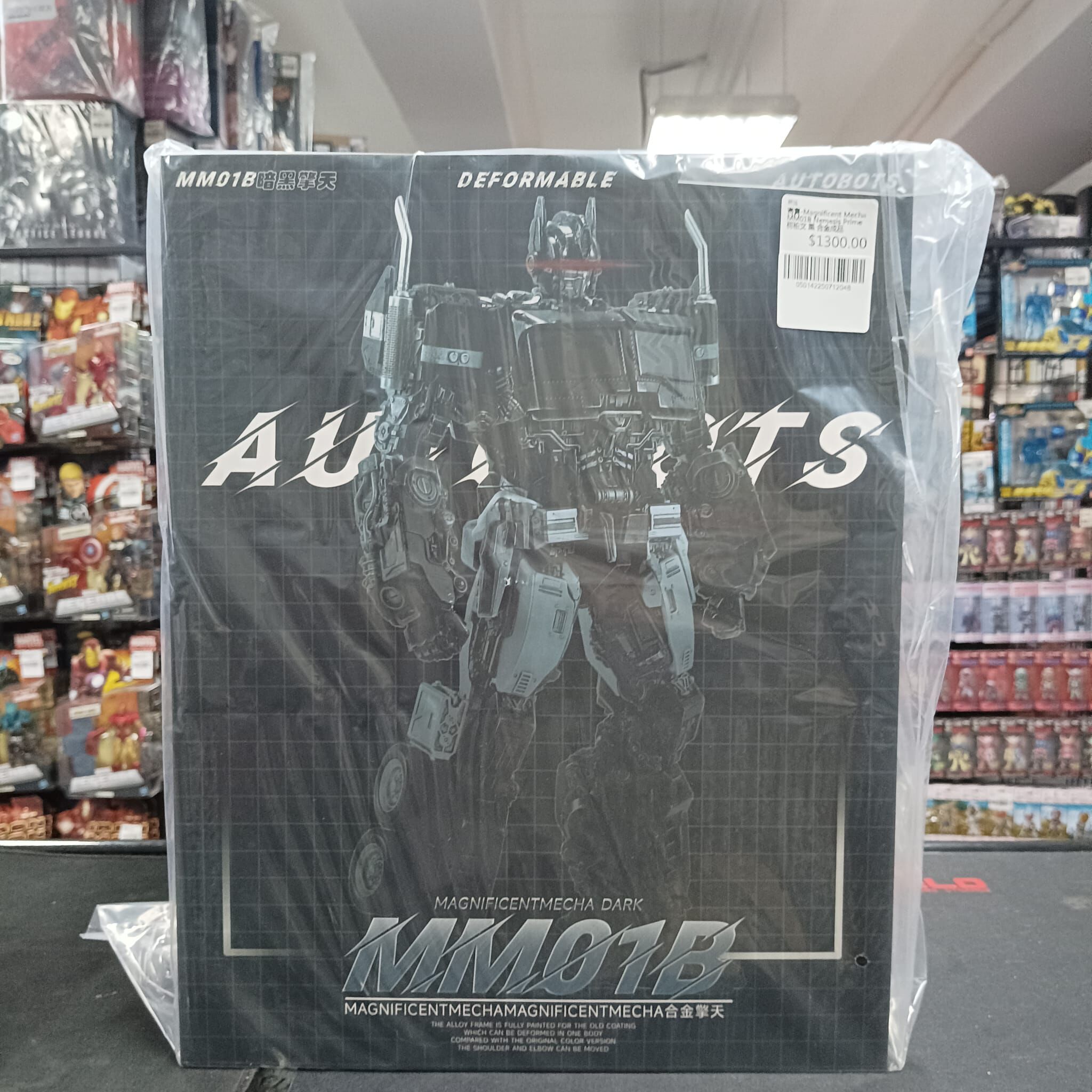 寄賣-Magnificent Mecha MM01B Nemesis Prime 柯柏文 黑 合金成品