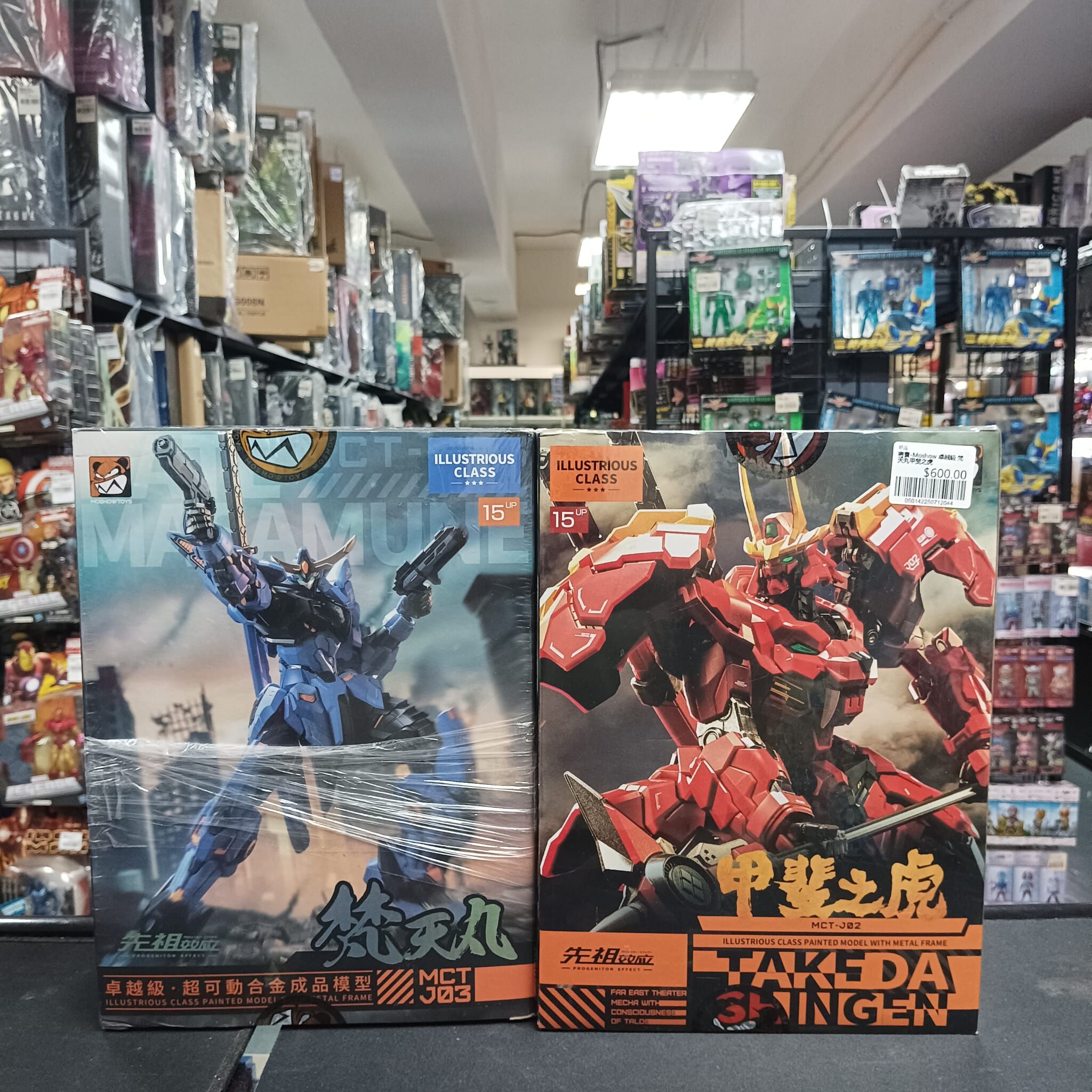 寄賣-Moshow 卓越級 梵天丸+甲斐之虎