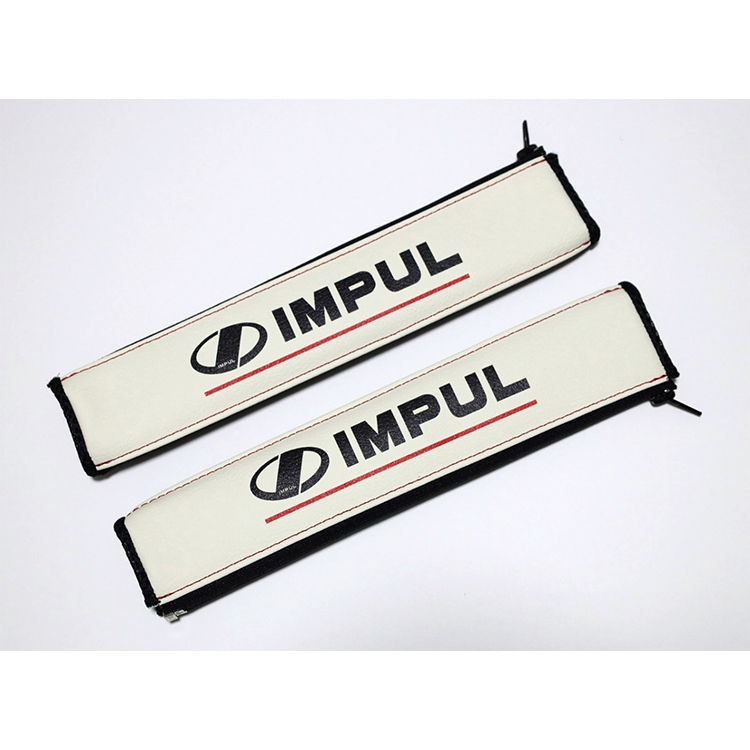 IMPUL 安全帶套 安全帶護套