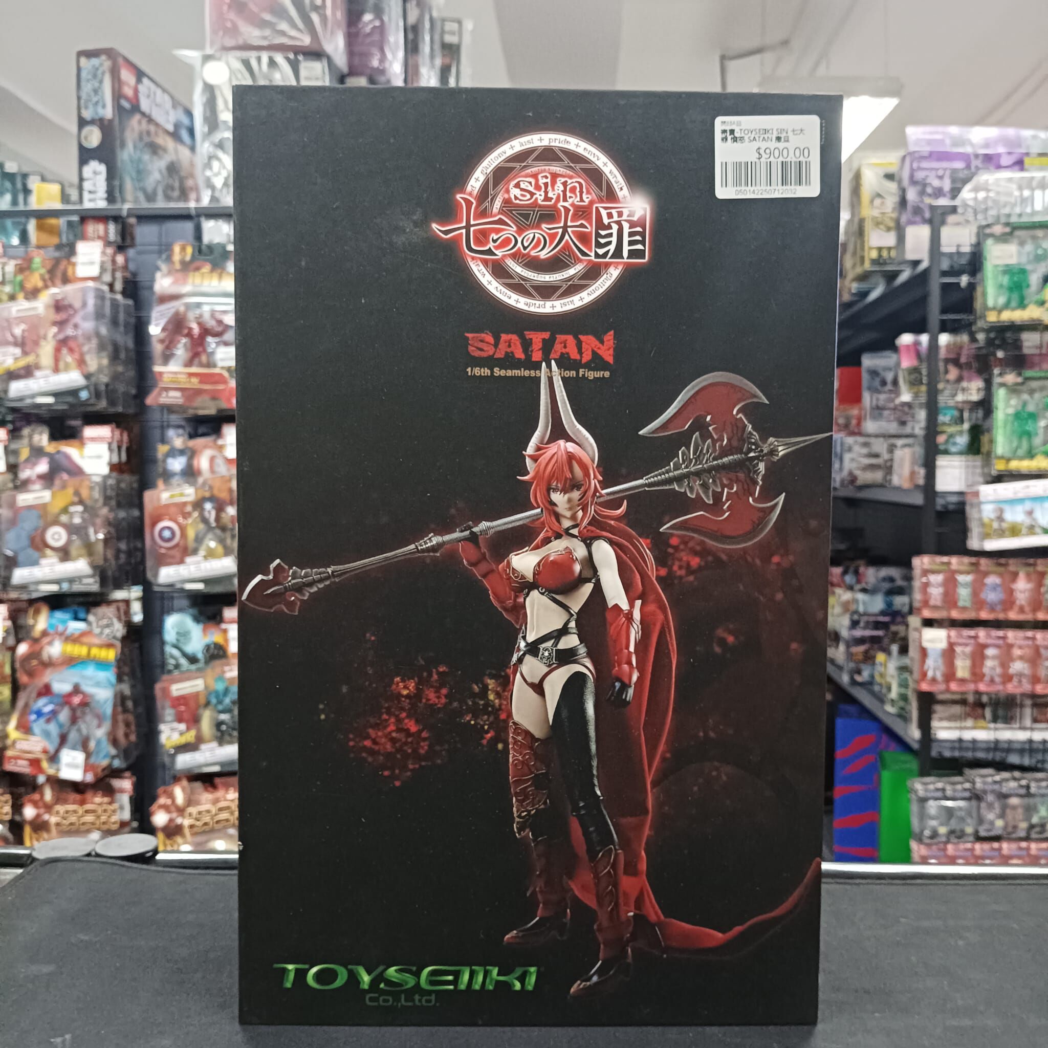 寄賣-TOYSEIIKI SIN 七大罪 憤怒 SATAN 撒旦
