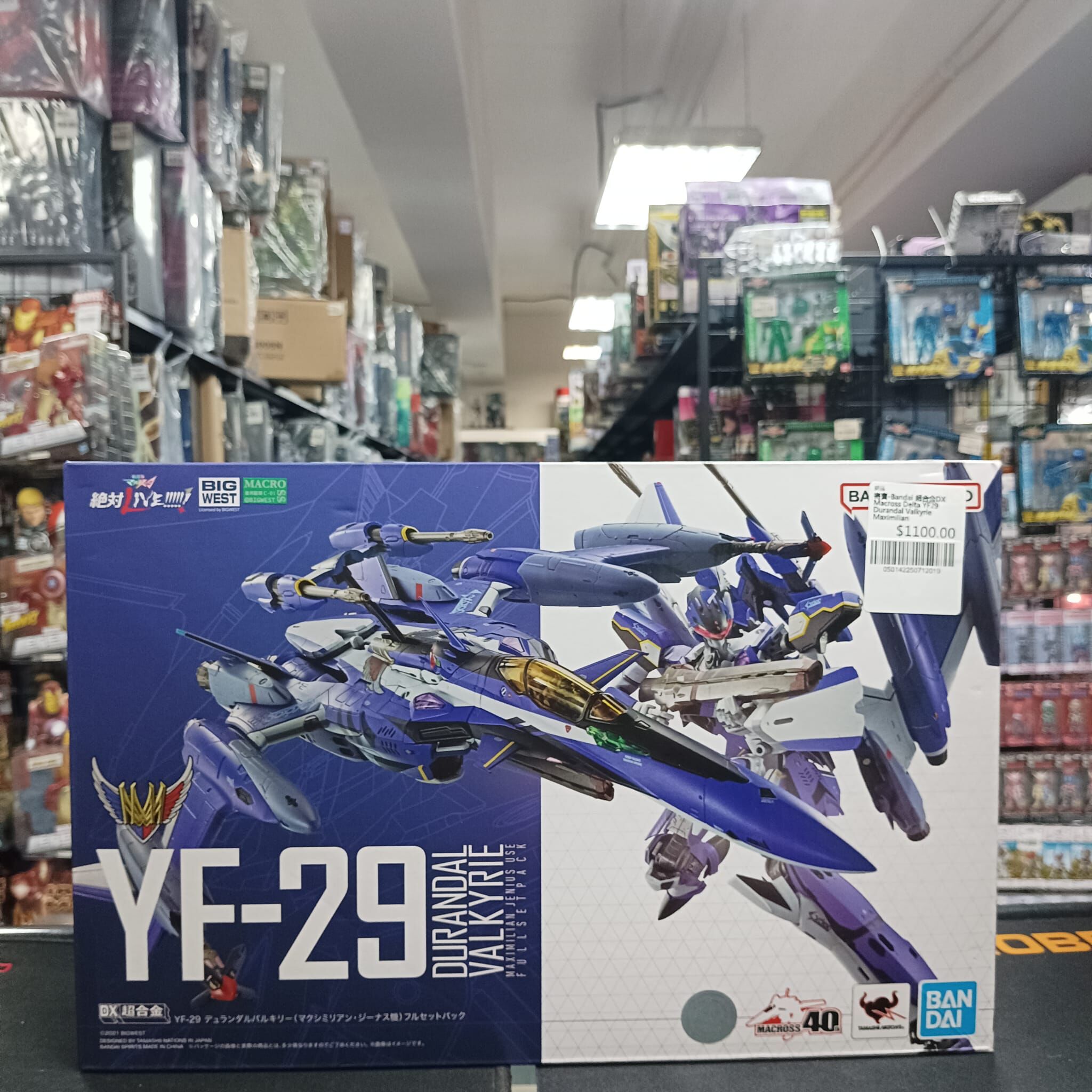 寄賣-Bandai 超合金DX Macross Delta YF29 Durandal Valkyrie Maximilian