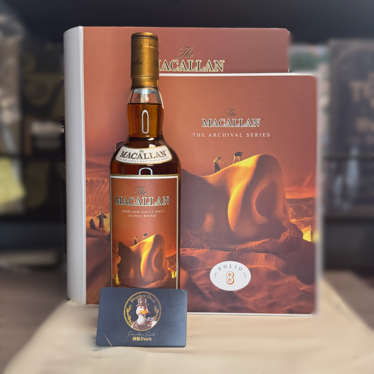 The Macallan Archival Series Folio 8 (ABV43.0)(1BT70)