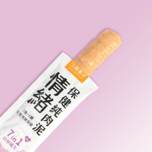 汪喵星球｜情緒保健純肉泥6gX20包