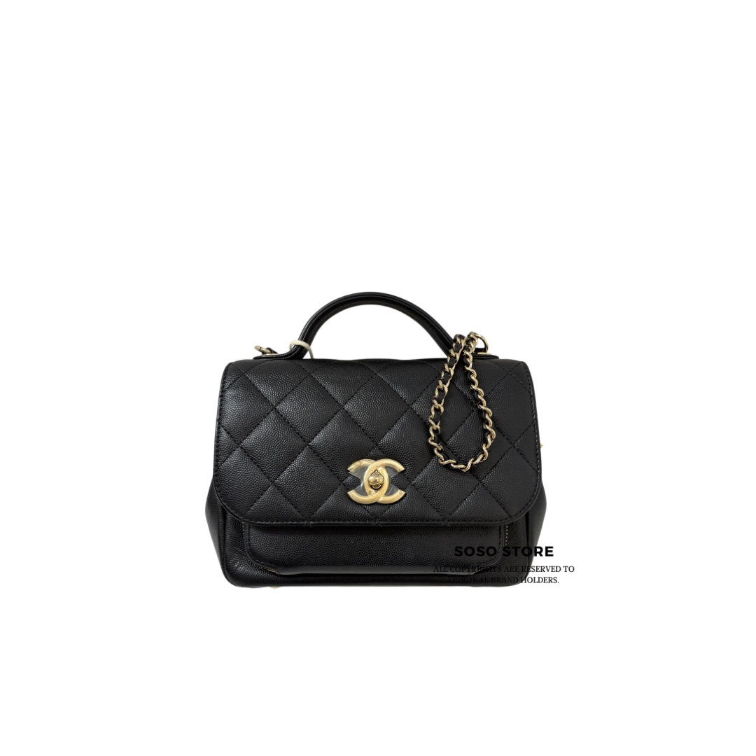 Chanel Business Affinity Bag - Black / Ghw