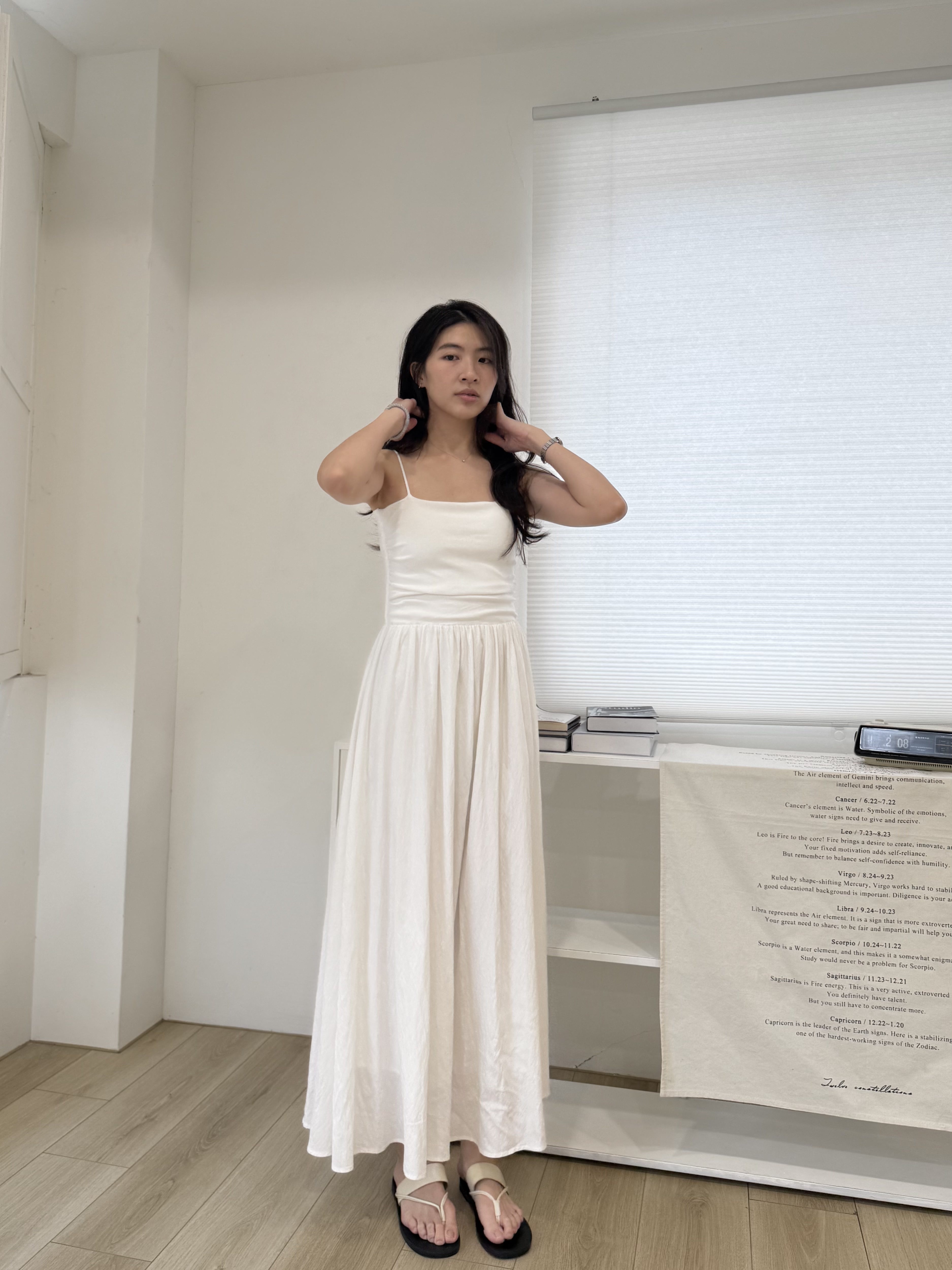 細肩收腰bratop洋裝