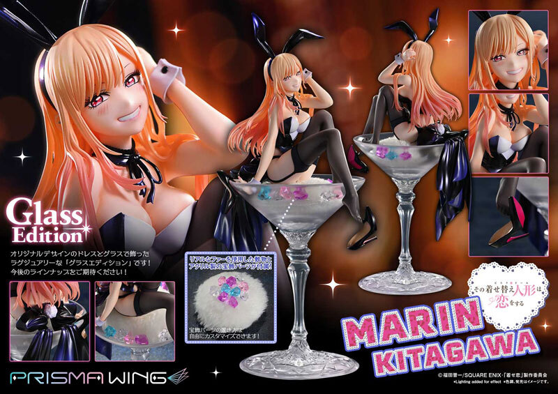 Jan Prime 1 Studio PRISMA WING TV Anime "My Dress-Up Darling" Marin Kitagawa Glass Edition 1/7 Complete Figure Pre-order