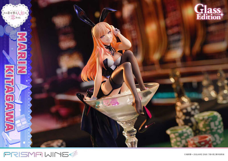 Jan Prime 1 Studio PRISMA WING TV Anime "My Dress-Up Darling" Marin Kitagawa Glass Edition 1/7 Complete Figure Pre-order