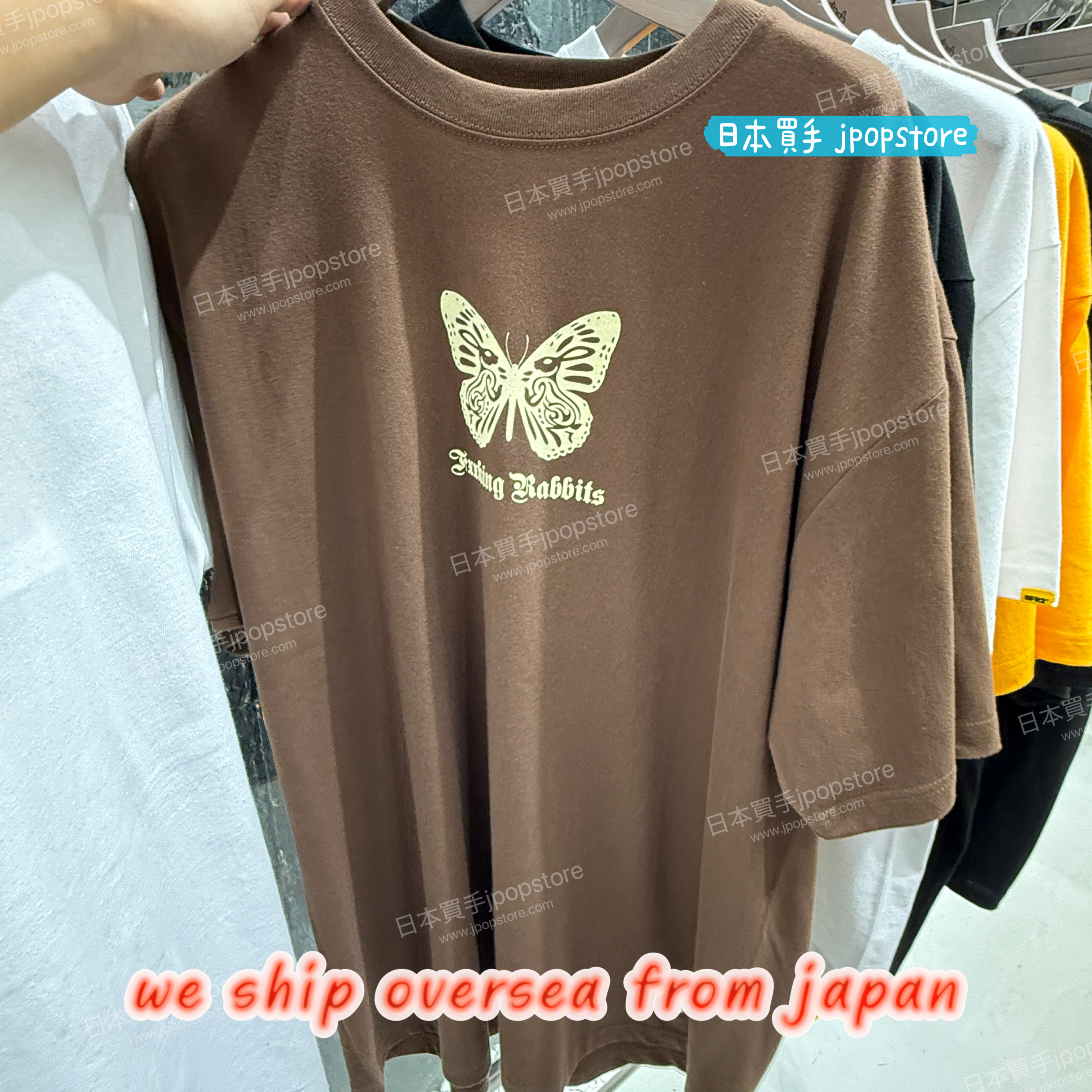 FR2 Hidden Rabbits T-shirt