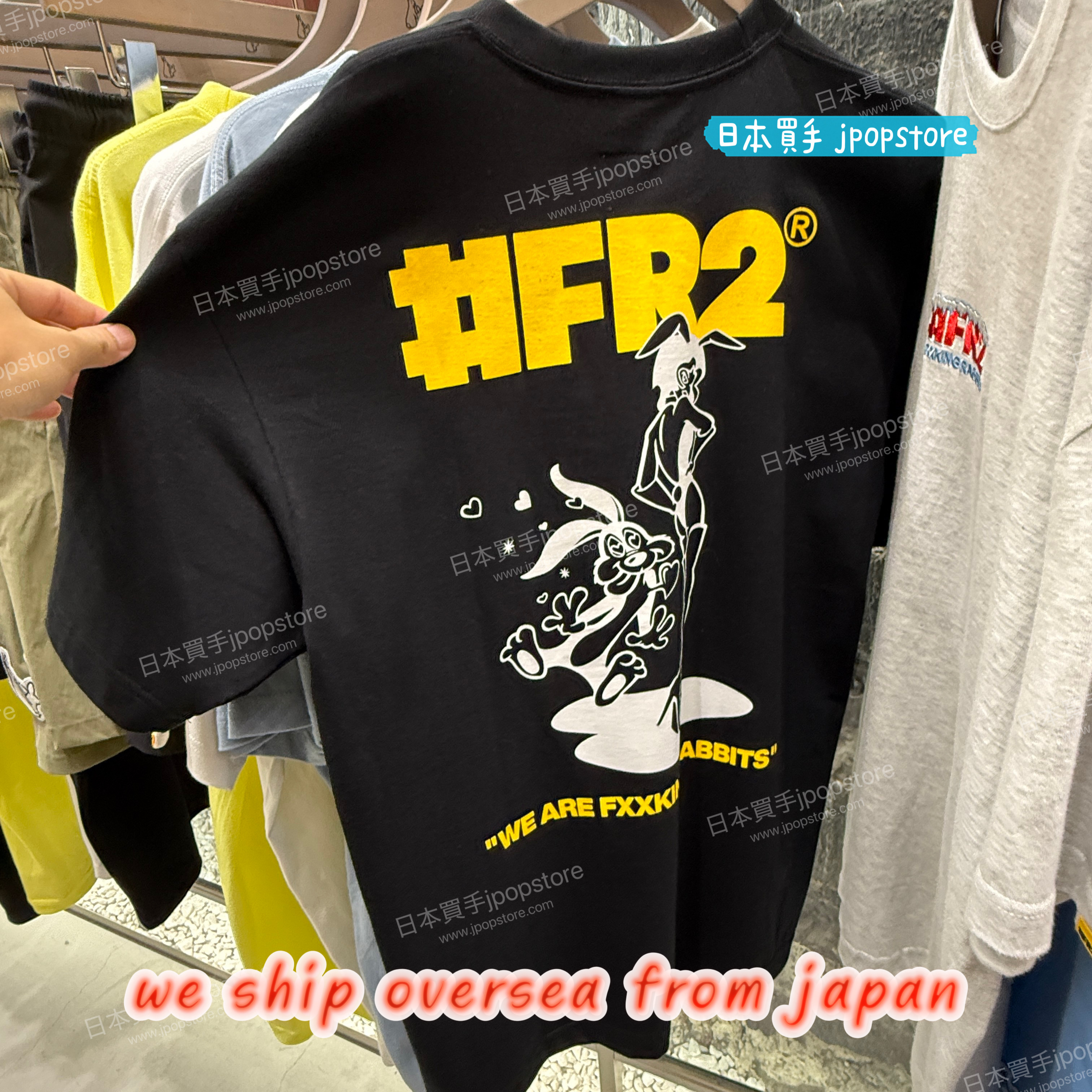 FR2 Bunny Seduction T-shirt