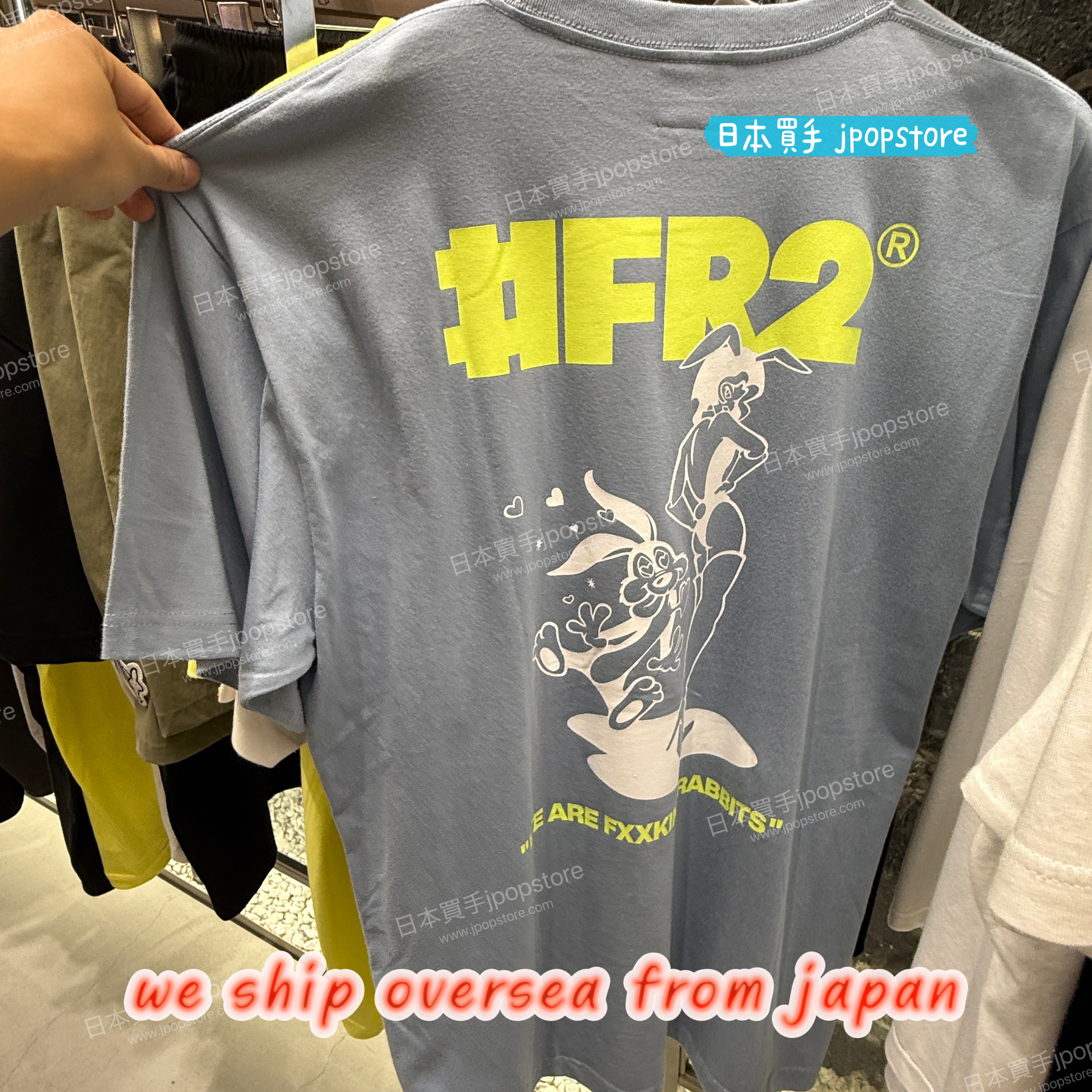 FR2 Bunny Seduction T-shirt