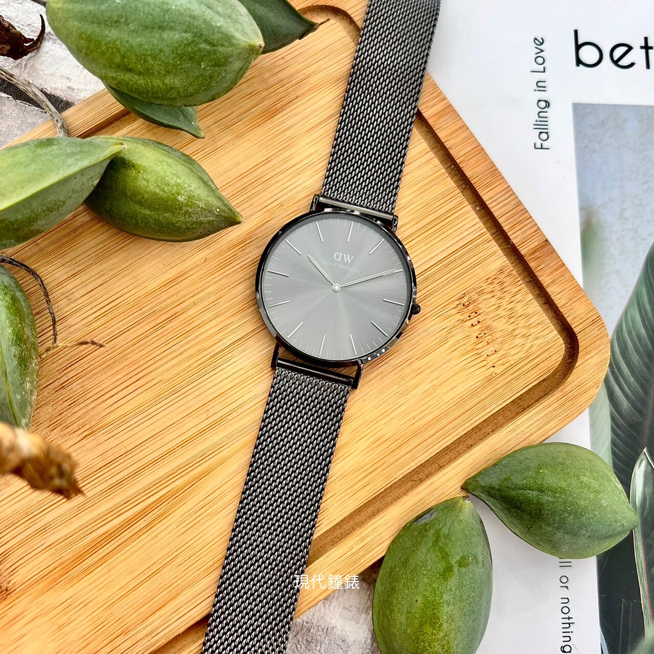 【DW Daniel Wellington】石墨灰米蘭金屬錶 DW00100630 40mm 現代鐘錶