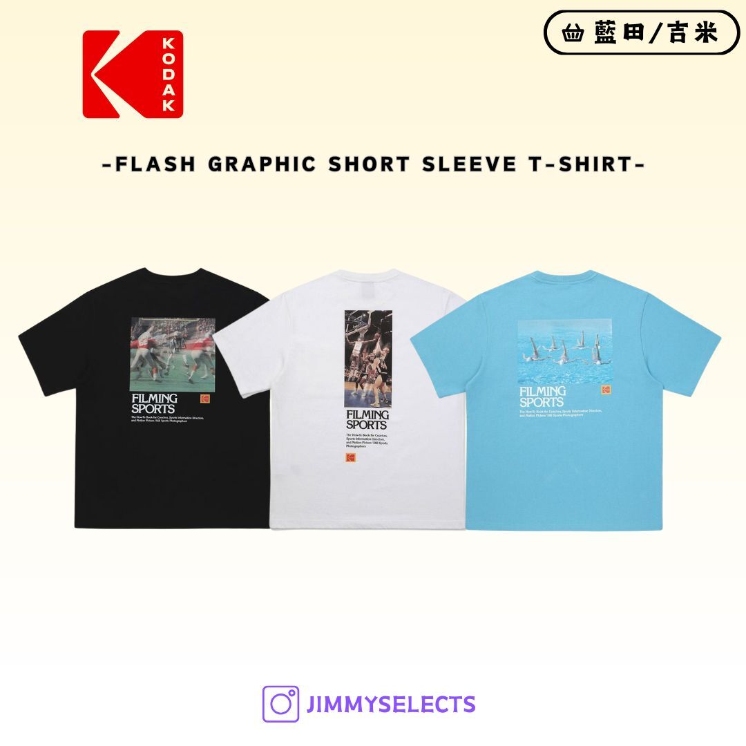 【代購】Kodak 柯達 Flash 運動系列 籃球 芭蕾 橄欖球 照片 短袖 短T K5323LRS73