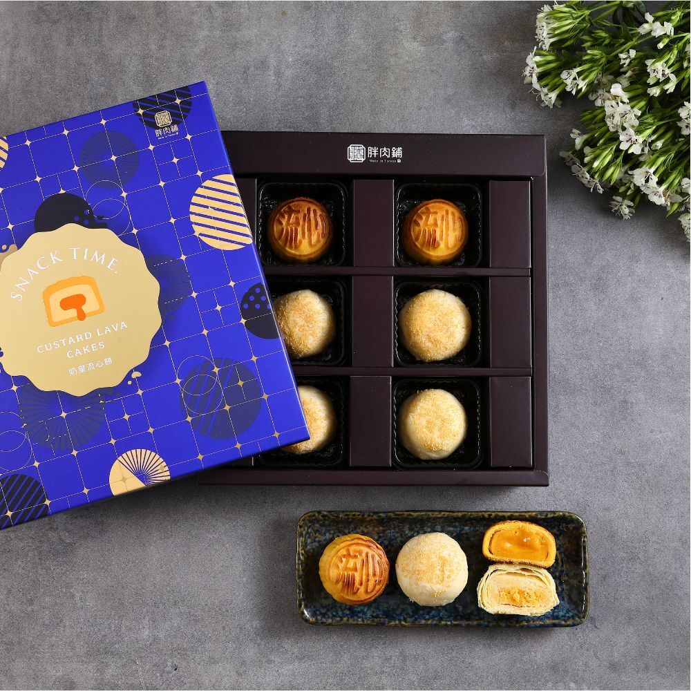 【中秋限定】奶皇流心二重奏6入|雙月餅口味