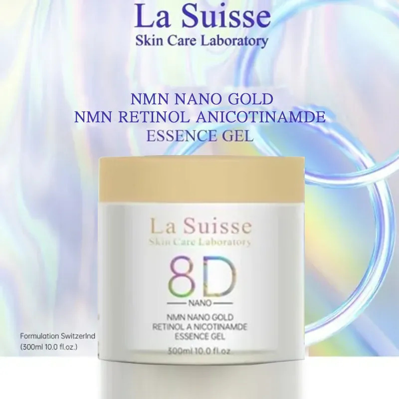 La Suisse 8D 納米黃金A醇煙醯胺精華啫喱 300ml