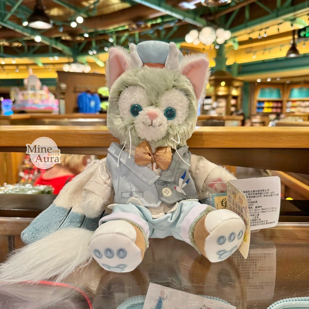 2025 夏日派對 達菲 Duffy 與好友們 傑拉托尼 畫家貓 Gelatoni SS號 娃娃 玩偶 -上海迪士尼樂園