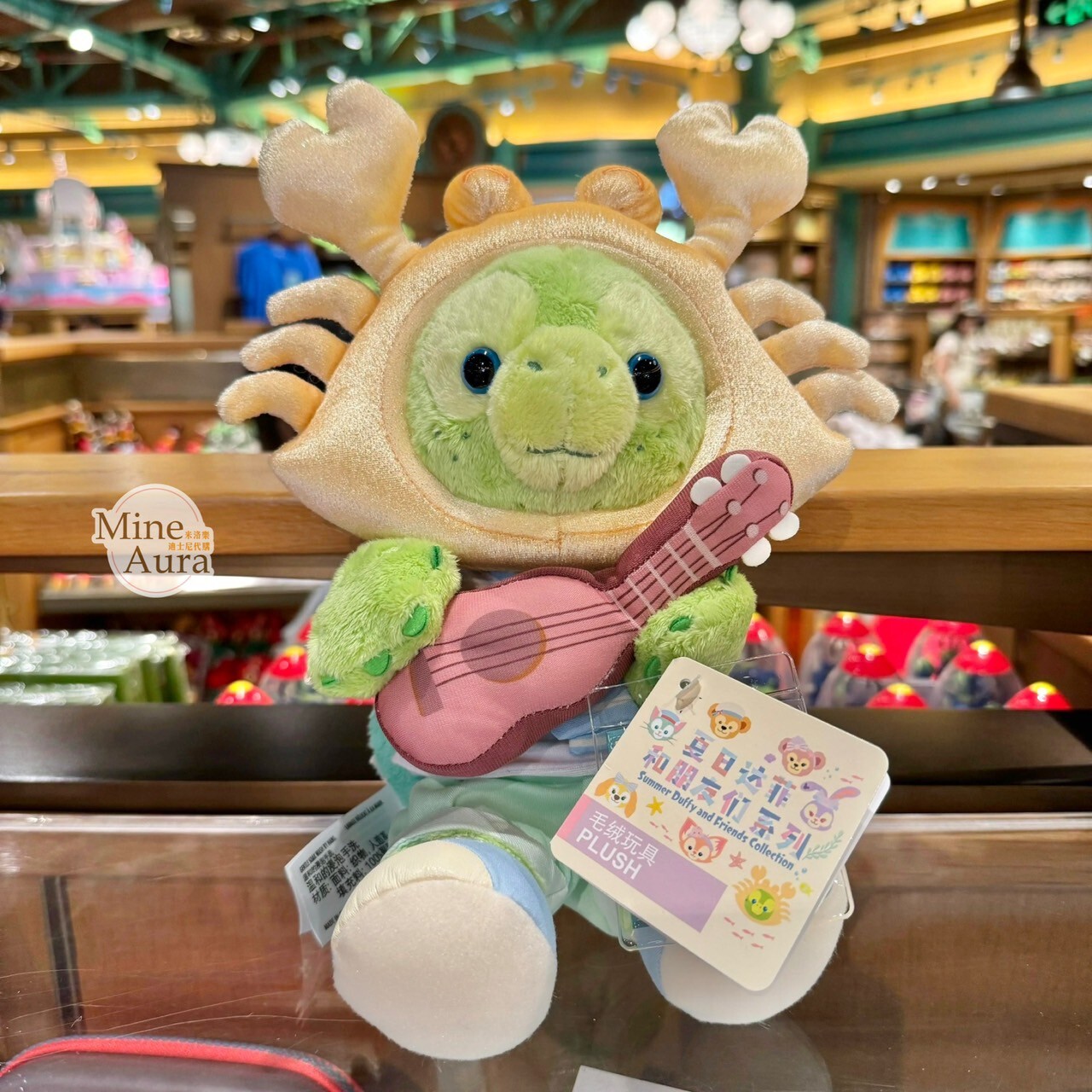 2025 夏日派對 達菲 Duffy 與好友們 奧樂米拉 海龜 OluMel SS號 娃娃 玩偶 -上海迪士尼樂園