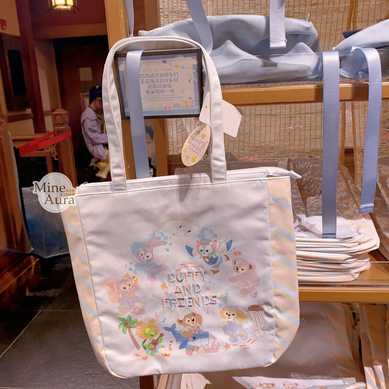 2025 夏日派對 達菲 Duffy 與好友們 圖案 手提包 托特包 -上海迪士尼樂園
