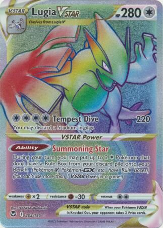 Lugia VSTAR - 202/195 - Hyper Rare
