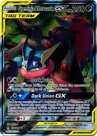 Greninja & Zoroark GX - 201/214 - Alternate Art Ultra Rare