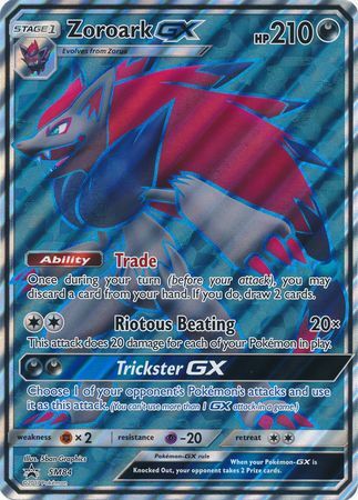 Zoroark GX - SM84 -  Promo