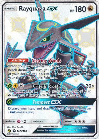 Rayquaza GX - 177a/168 - Shiny Oversized Promo