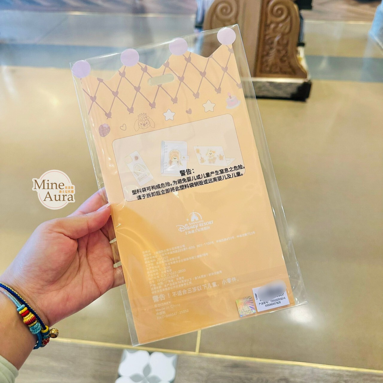 夢幻慶典系列 可琦安 餅乾 CookieAnn 裝飾 貼紙 -上海迪士尼樂園