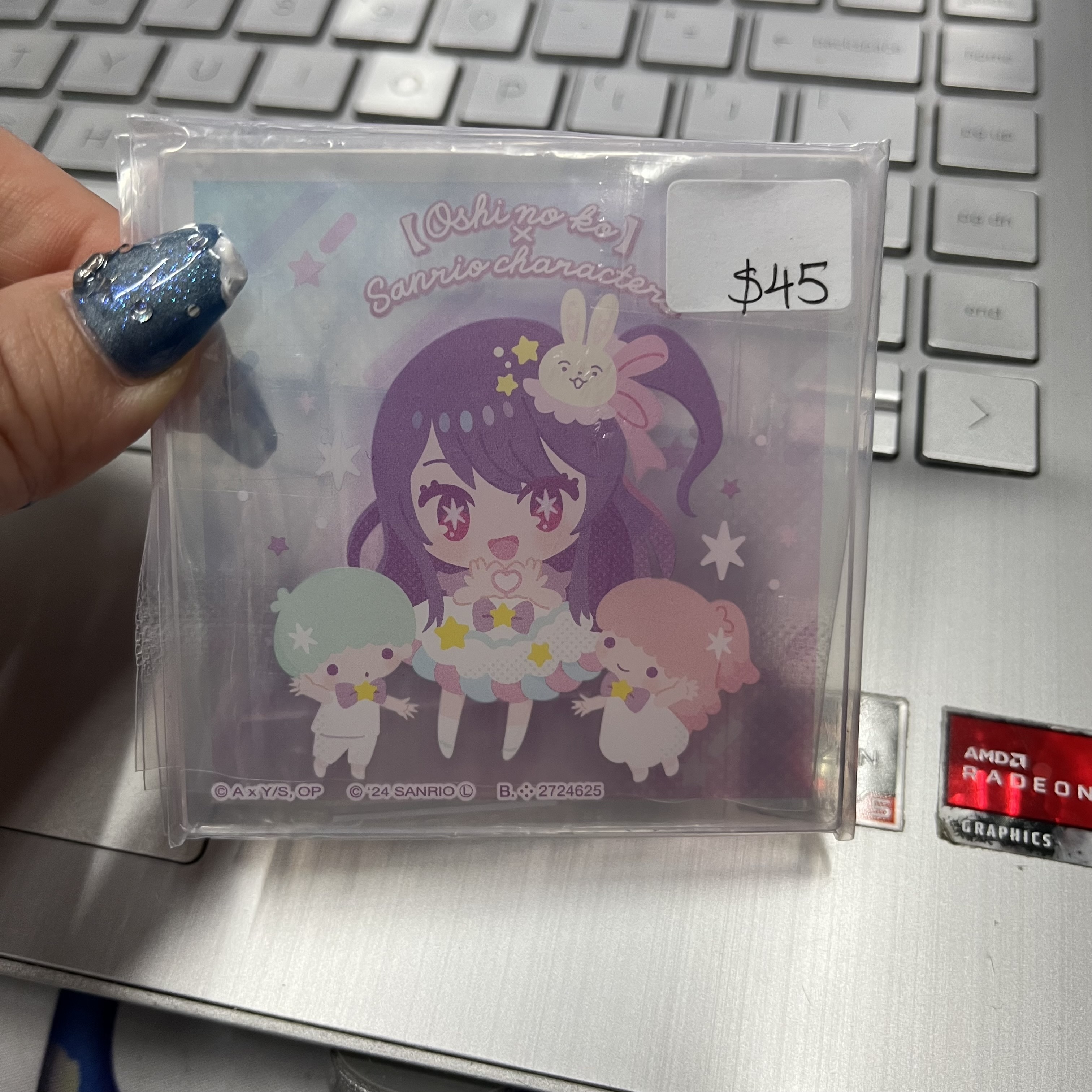 我推的孩子 AI  立牌 #269