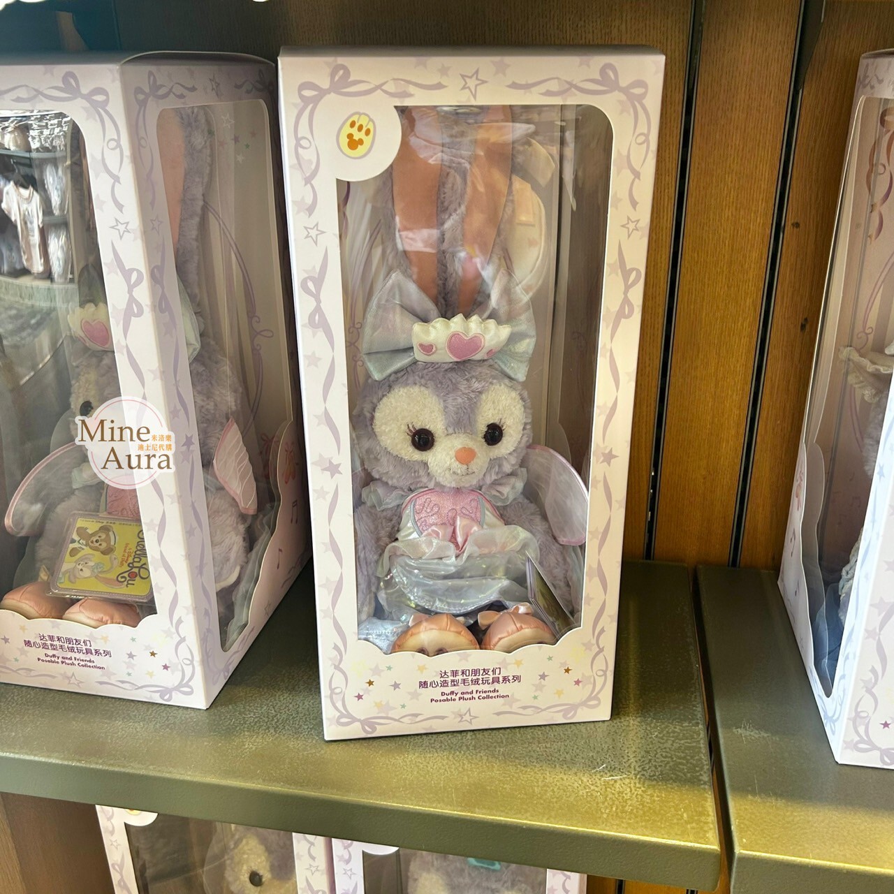 2025 夏日派對 達菲 Duffy 與好友們 史黛拉露 星黛露 StellaLou 帶骨架設計 娃娃 玩偶 -上海迪士尼樂園